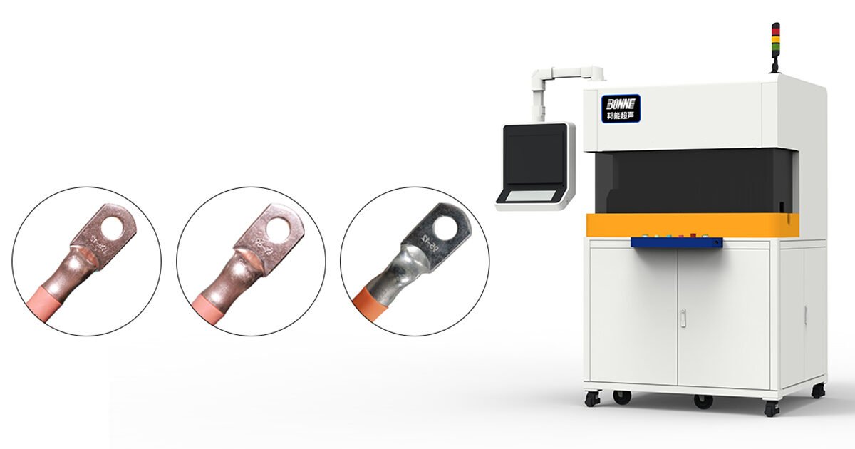 Ultrasonic metal welding machine for automotive wire harness production
